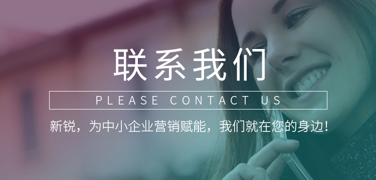 联系4688美高梅集团banner