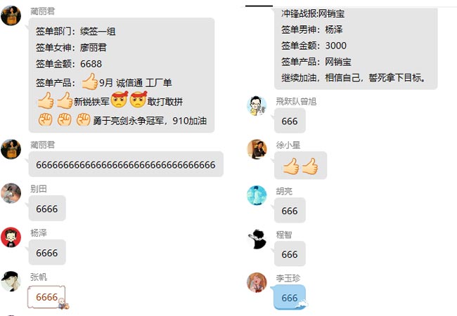 910感恩有礼-4688美高梅集团