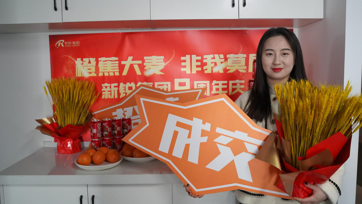 4688美高梅集团九年|九久相伴 与梦偕行