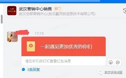 绽放三月|致每一位拼搏过的自己-4688美高梅集团