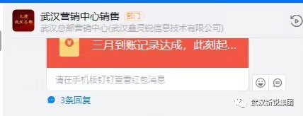 绽放三月|致每一位拼搏过的自己-4688美高梅集团