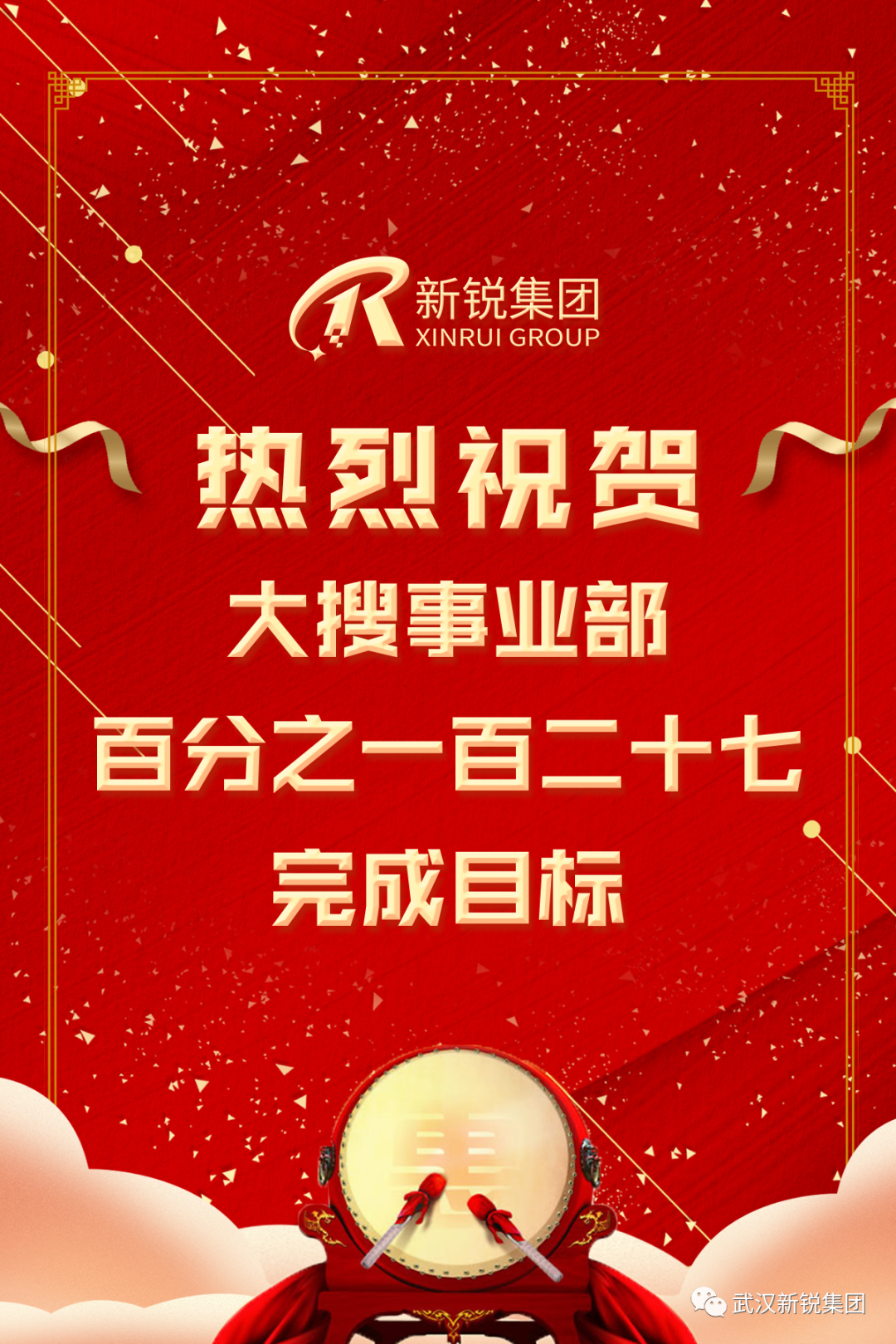 绽放三月|致每一位拼搏过的自己-4688美高梅集团