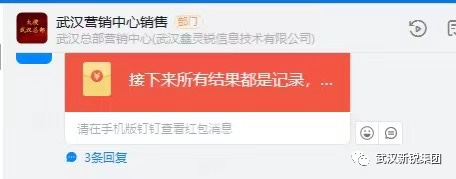 绽放三月|致每一位拼搏过的自己-4688美高梅集团