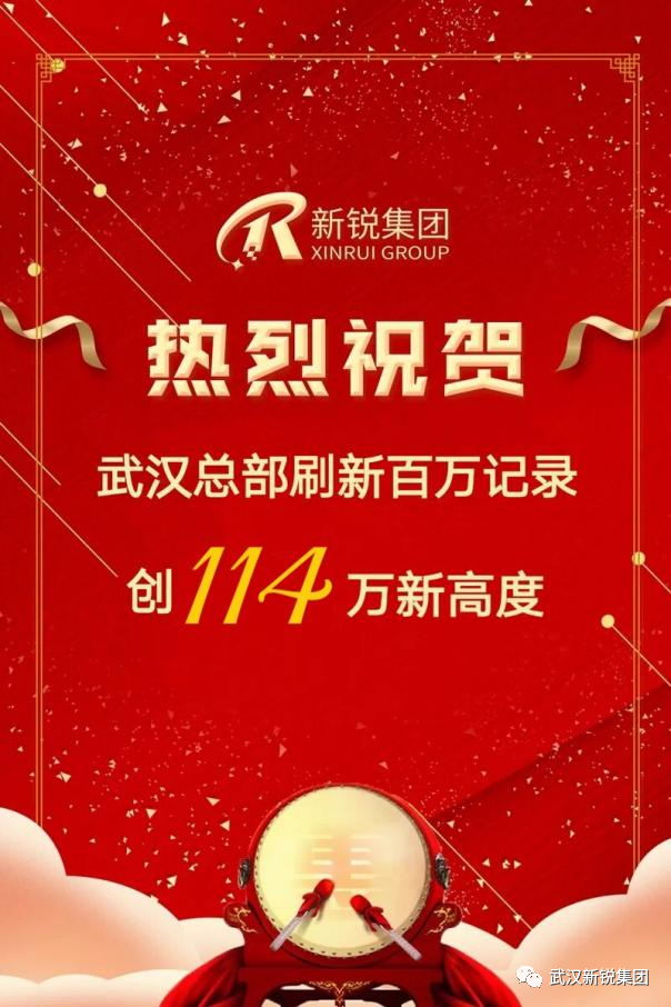 四月伊始|4688美高梅集团起航 再战绚烂-4688美高梅集团