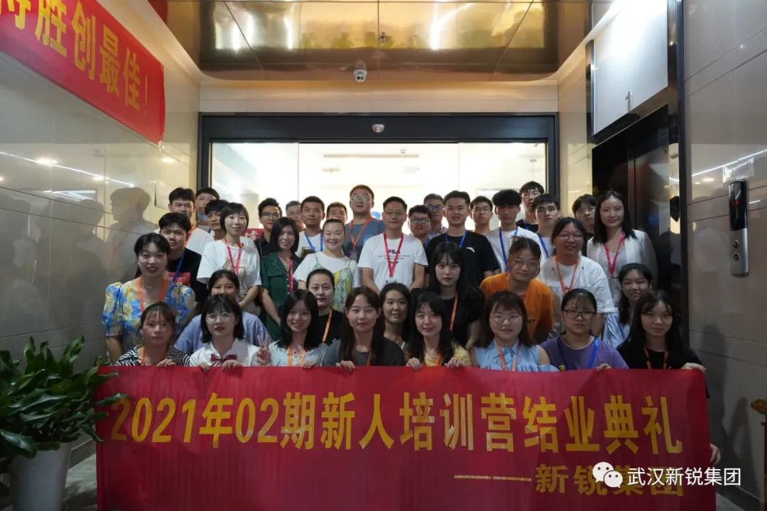 新起点，，，，，，新征程