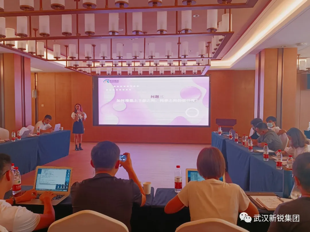 4688美高梅集团2021年中会-4688美高梅集团