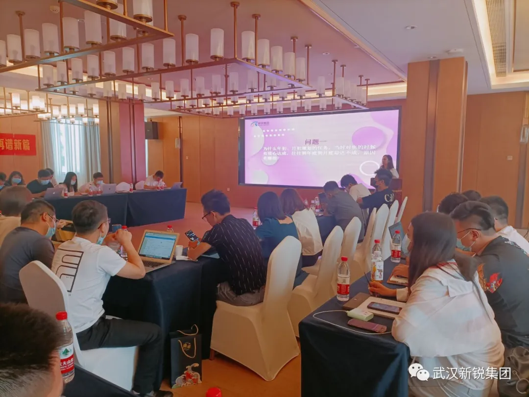4688美高梅集团2021年中会-4688美高梅集团