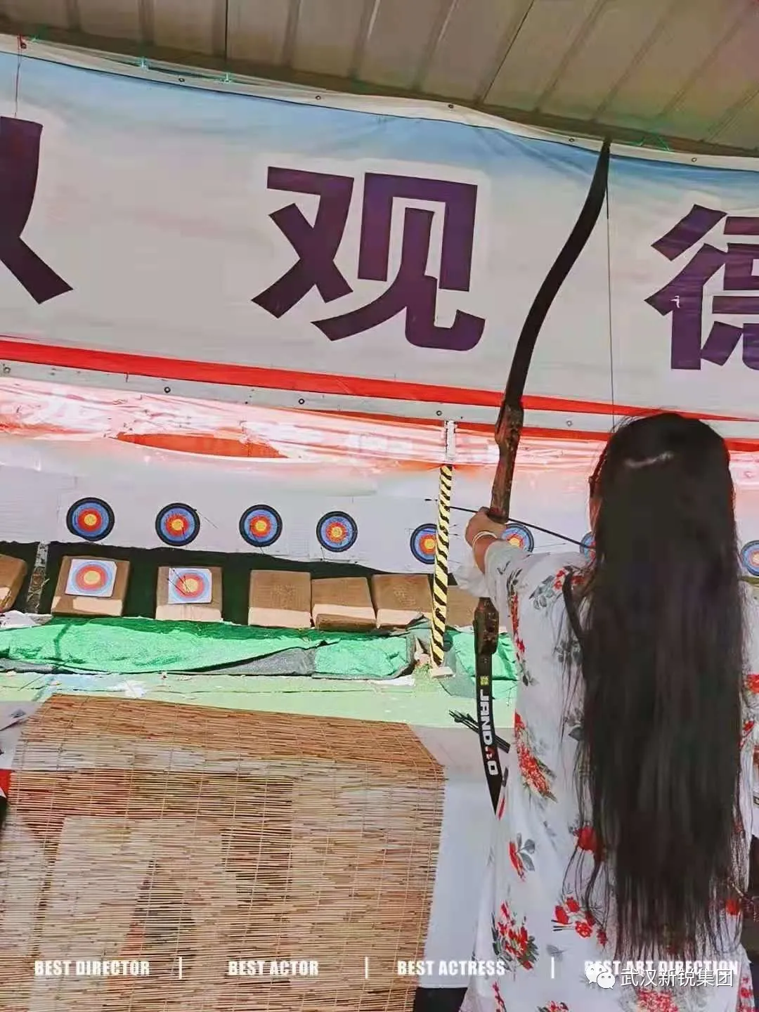 4688美高梅集团2021年中会-4688美高梅集团