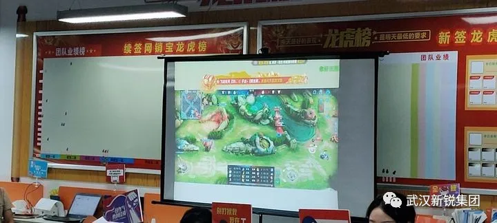 王者荣耀5V5争霸赛-4688美高梅集团