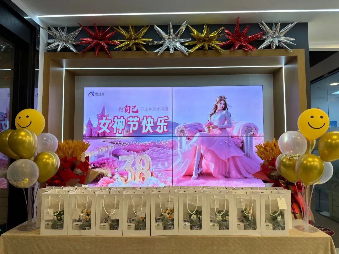 女神节快乐，，，致敬每一位不凡的她！
