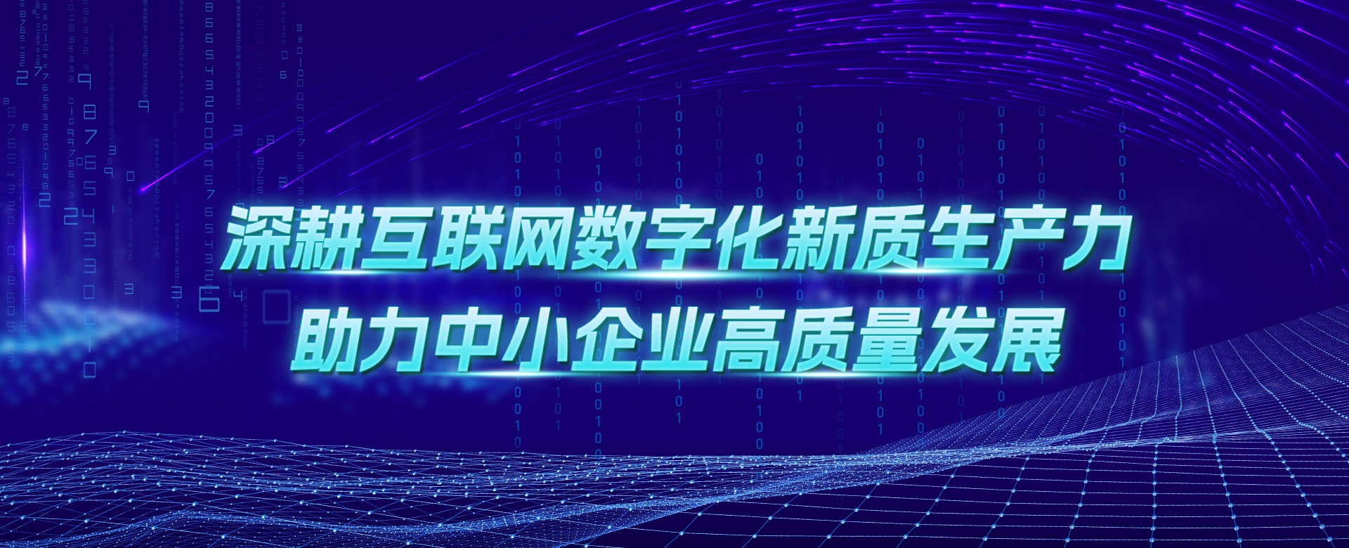 武汉4688美高梅集团