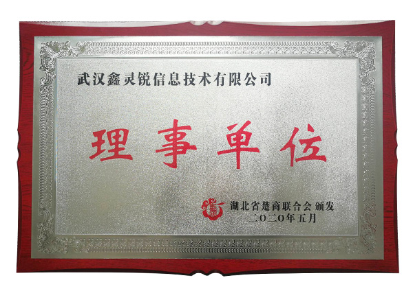 企业先容-4688美高梅集团