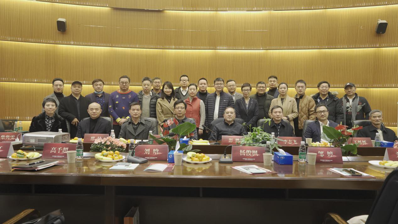2020年12月26日4688美高梅集团（集团）与三特旅游乐成签约！