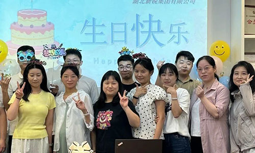 “生日”特辑 2024年4688美高梅集团第四期生日会